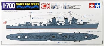 Amazon | タミヤ(TAMIYA) 1/700 ウォーターラインシリーズ No